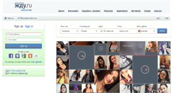 Desktop Screenshot of jdu.ru